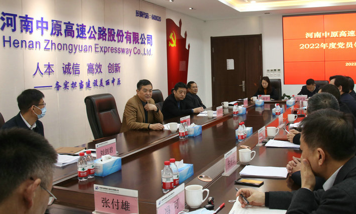 1677499062069.png image.png