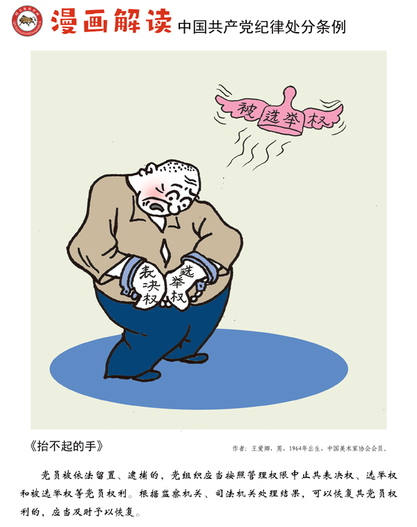 1730365487145.jpg 2386.jpg