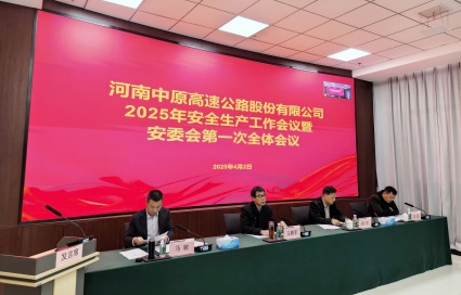 1743591950864.jpg e415c175bca1b0107dc6c473c9b4043_副本.jpg