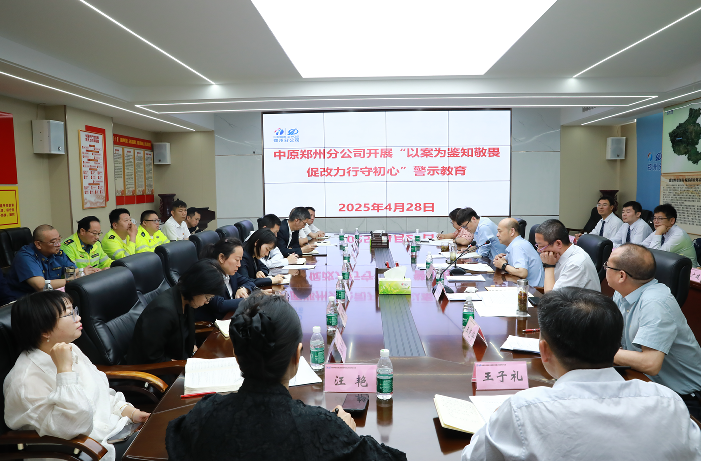 1746688184118.png 1746688184118.png