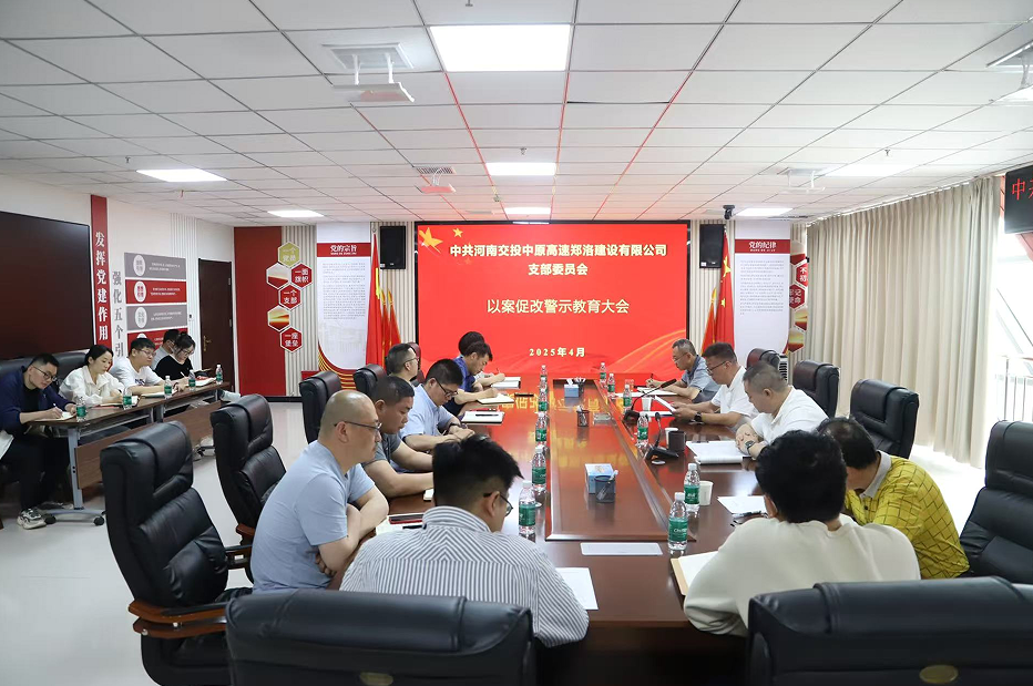 1746688235185.png 1746688235185.png