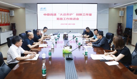 1747215709960.jpg 5dcb8a1b4c847fbdbc7cda426670447_副本_副本.jpg