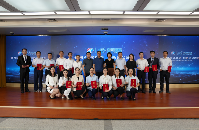 1748513840118.png image.png