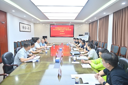 1752808836376.jpg 中原高速總經理王鐵軍到駐馬店分公司檢查督導汛情安全生產工作3.jpg