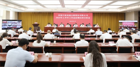 1753881466532.jpg b9e340fcf25dd42f9a5bc3667b20d99_副本_副本.jpg