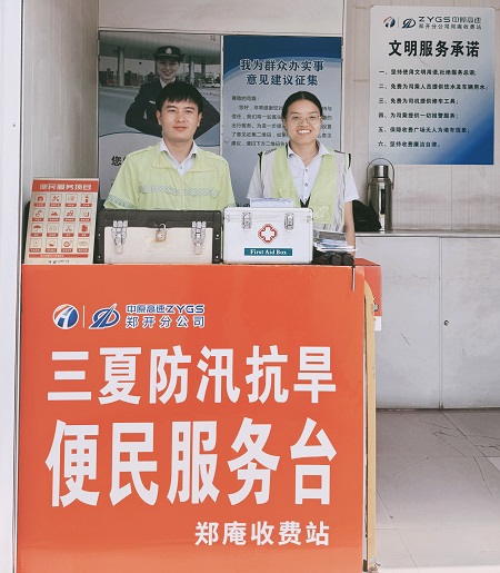 1755509379896.jpg 4.jpg