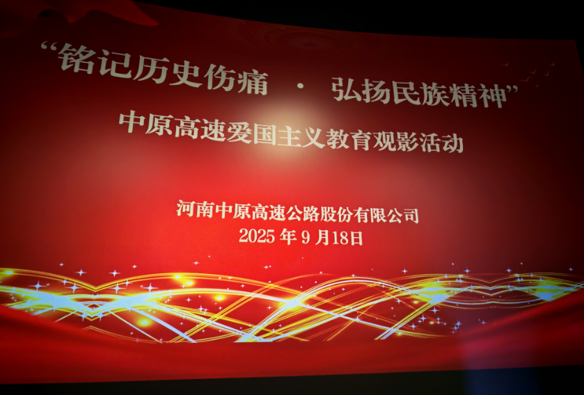 1758191895964.png 1758191895964.png