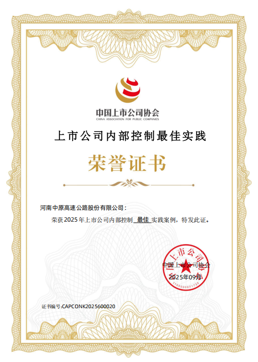 1758628312463.png 1758628312463.png