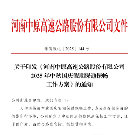 1759059646068.jpg default1.jpg