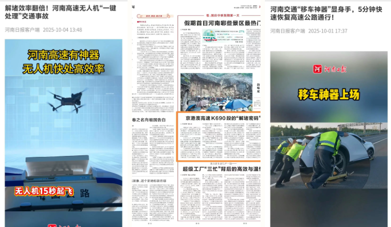 1759974661023.png 1759974661023.png