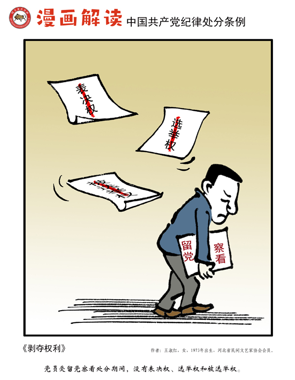 1640565527134.jpg W020200706399932625641.jpg